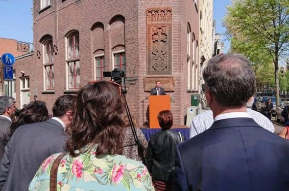 Ամստերդամում ապրիլի 24-ին Հայոց ցեղասպանության հիշատակի միջոցառում է կազմակերպվել