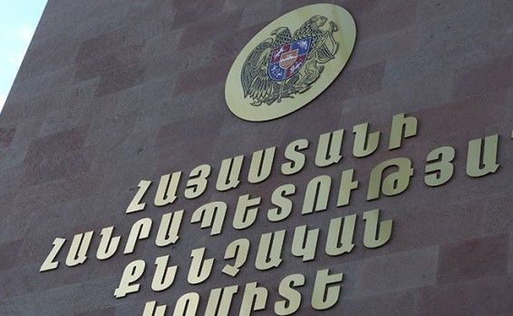 Գյումրիում երկու եղբայրների սպանության գործի նախաքննությունն ավարտվել է