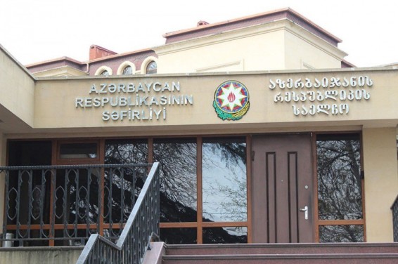 Բողոքի ակցիա Թբիլիսիում Ադրբեջանի դեսպանատան դիմաց