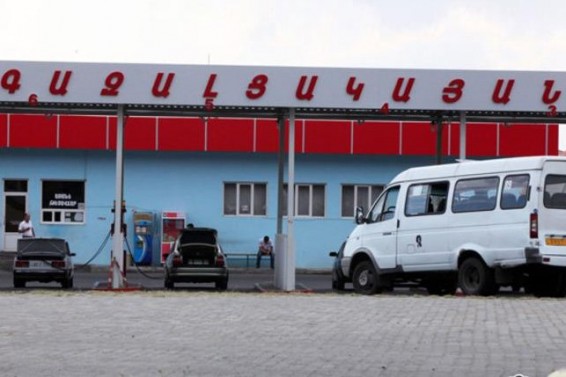 Վարչական լծակներն այլևս չեն օգնի. գազը առնվազն 10 տոկոսով թանկացել է. «Ժամանակ»
