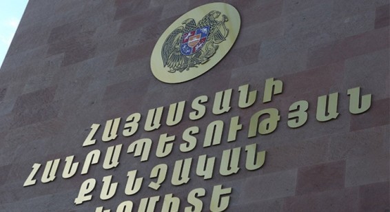 26-ամյա երիտասարդին մեղադրանք է առաջադրվել՝ թմրամիջոցների ապօրինի իրացմանն օժանդակելու համար