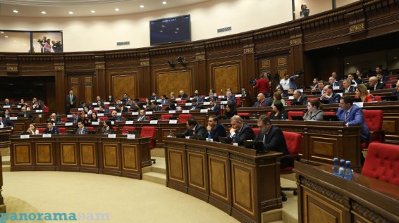 ԱԺ նիստը՝ ուղիղ. օրակարգում է «ՀՀ հարկային օրենսգրքում փոփոխություն կատարելու մասին» օրենքի նախագիծը