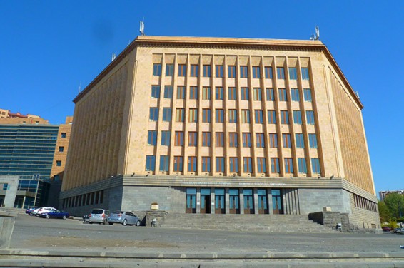 Избрана новый президент Американского университета Армении
