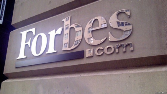 Forbes-ը կազմել է աշխարհի ամենահարուստ քաղաքների հնգյակը