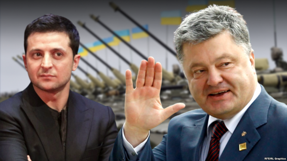 Պորոշենկոն պատասխանել է Զելենսկուն