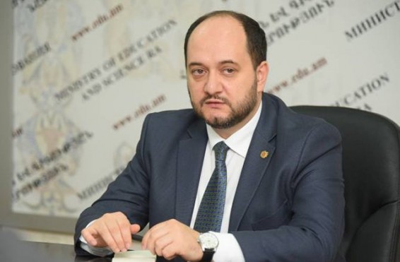 Արայիկ Հարությունյանը Չինաստանում կմասնակցի «Արհեստական բանականություն և կրթություն» խորագրով միջազգային համաժողովին