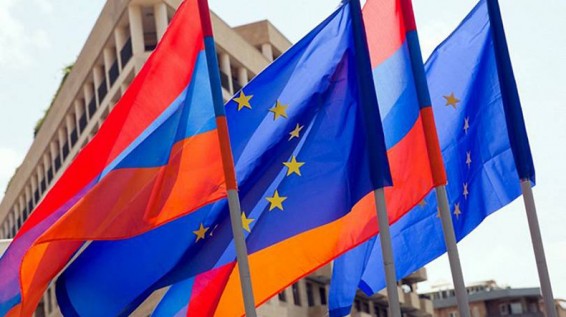 Հրապարակվել է ԵՄ-ՀՀ գործընկերության իրականացման զեկույցը