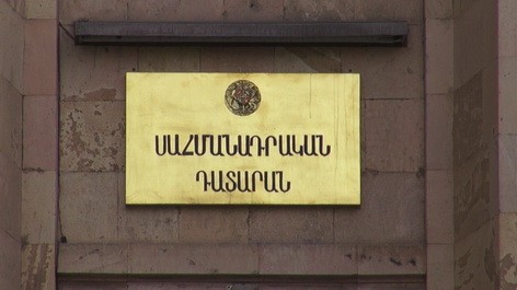 Սահմանադրական դատարանը ընթացք է տվել Քոչարյանի գործով դատավորի ներկայացրած դիմումին