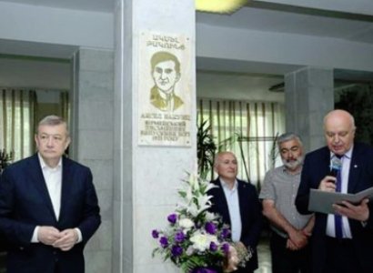 Խարկովում բացել են Ակսել Բակունցի հուշատախտակը