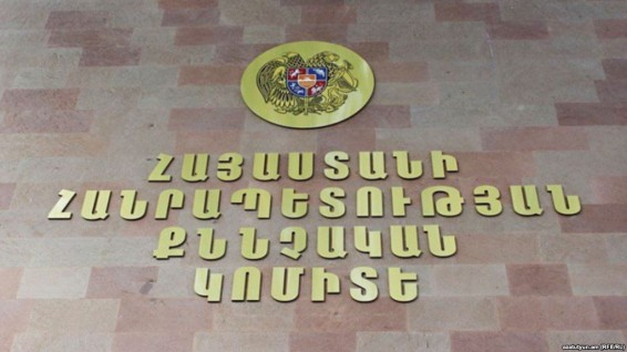 ՀՀ-ում ԵՄ պատվիրակության դրամաշնորհային ծրագրերի իրականացման ընթացքում հայտնաբերված չարաշահումների գործով ևս 3 անձի մեղադրանք է առաջադրվել