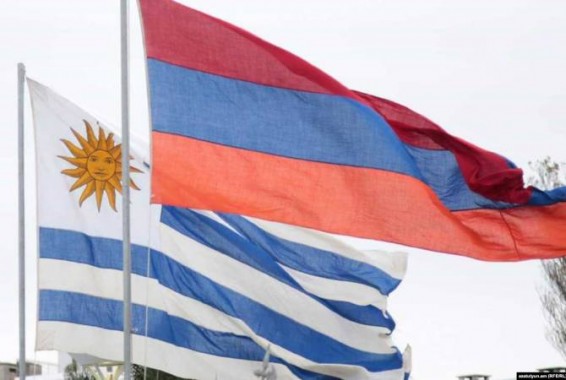Ուրուգվայի ԱԳՆ-ն Հայաստանի հետ դիվանագիտական հարաբերությունների 27-րդ տարեդարձի կապակցությամբ հայտարարություն է տարածել