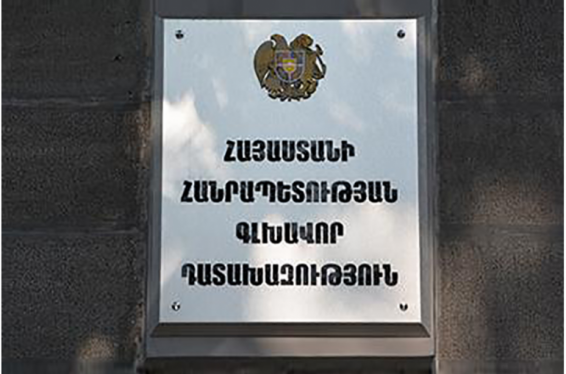 «Բարձրավոլտ Էլեկտրացանցեր» ՓԲԸ-ում տարիներով գործել են հստակ մշակված կոռուպցիոն մեխանիզմներ, որոնցով ահռելի չափերի միջոցներ են հափշտակվել. Դատախազություն