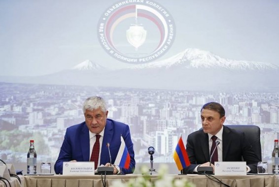 Երևանում կայացել է ՌԴ ներքին գործերի նախարարության և ՀՀ ոստիկանության Միավորված կոլեգիայի նիստը