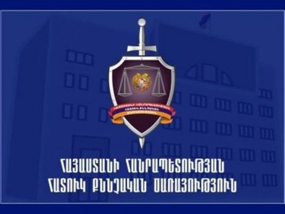 Հարուցվել է քրեական գործ՝ փաստաբանին խոչընդոտելու համար