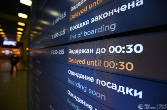 Մոսկովյան օդանավակայաններում ավելի քան 30 չվերթ է հետաձգվել և չեղարկվել