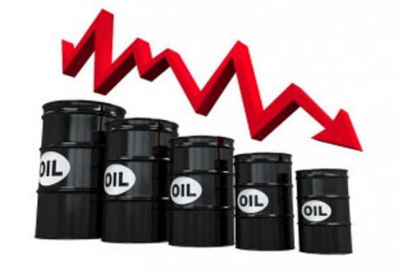 Նավթի համաշխարհային գները նվազում են
