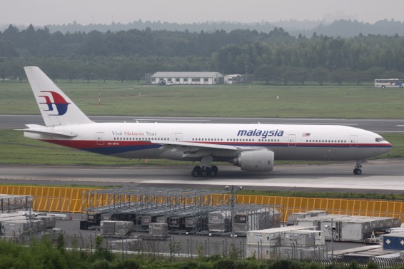 Մալայզիական MH370 օդանավը աղետալի արագությամբ օվկիանոսն է ընկել