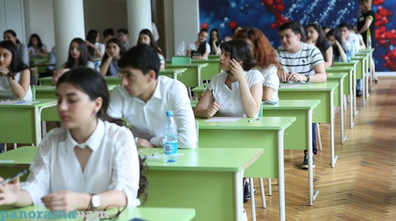 Օտար լեզվի միասնական քննությունից 467 դիմորդ անբավարար է ստացել