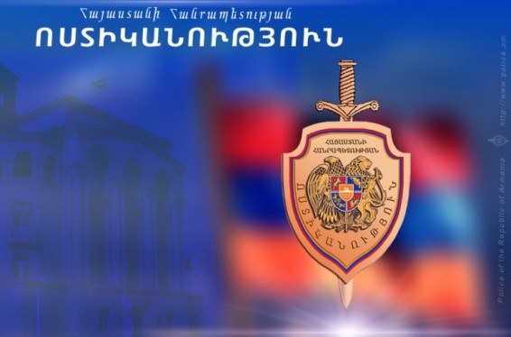 Այգեպարի մոտից կանեփի թուփ էր քաղել ու պահել «07»-ի բեռնախցիկում