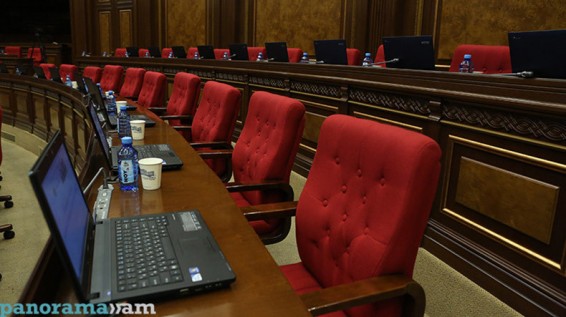 Խորհրդարանն այսօր կքննարկի Հարկային օրենսգրքի մեծ փաթեթը