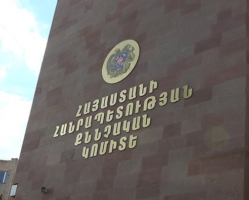 25–ամյա կնոջը սպանելուց հետո դիակը թաքցրել է տան խորդանոցում. ՔԿ–ն նոր մանրամասներ է հայտնում