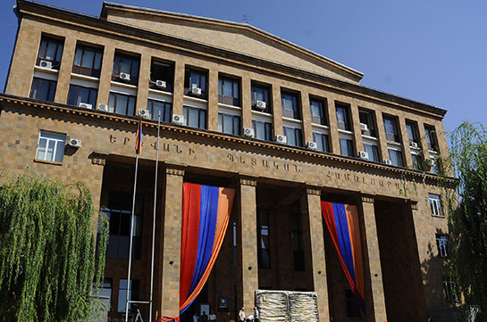ԵՊՀ-ն հավաքած մի քանի միլիարդ դրամ ունի, շնորհակալություն նախկին կառավարիչներին. ԵՊՀ հոգաբարձուների խորհրդի նախագահ