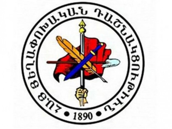 «Հրապարակ». ՀՅԴ-ն անպայման մասնակցելու է Արցախի նախագահական ընտրություններին