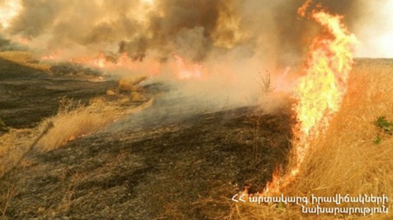 ԱԻՆ-ը հետաքննելու է հրդեհների պատճառները