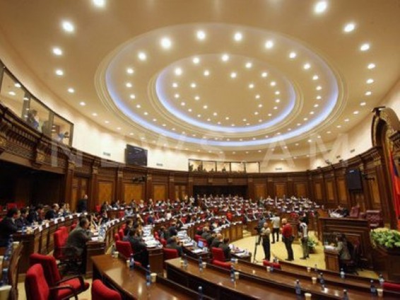 9 июля состоится внеочередное заседание парламента Армении