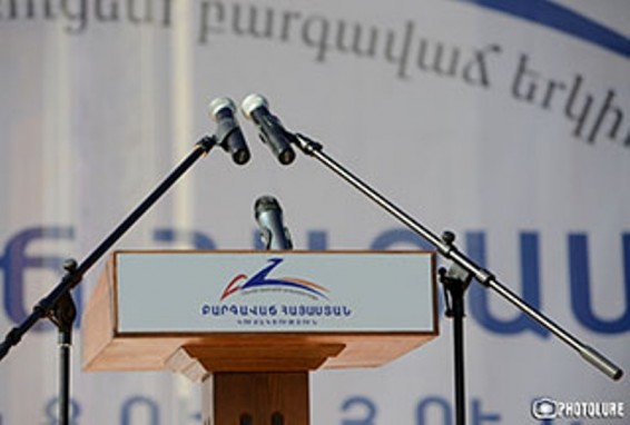 ԲՀԿ-ն Աշտարակում կառաջադրի քաղաքապետի թեկնածու