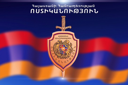 Ոստիկանության աշխատանքները բնականոն ընթացքի մեջ են