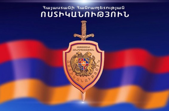 Վթարված մեքենայից ոստիկանները զենք են հայտնաբերել