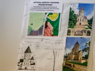 Իշխանությունները թույլատրել են հայկական եկեղեցի կառուցել Չելյաբինսկում