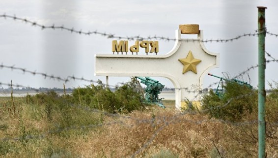 Киев заявил, что готов 