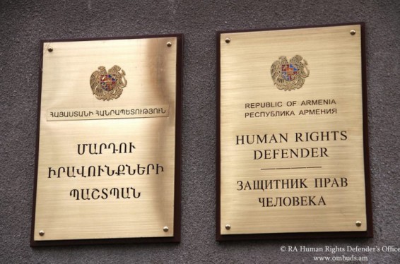 Պետական գնումների բողոքի քննությանը ՄԻՊ-ը առաջին անգամ ներգրավվել է որպես կողմ