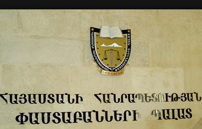 Փաստաբանների պալատն ուշադրության կենտրոնում է պահելու դատավոր Դավիթ Գրիգորյանի հետ կապված քրեական գործը