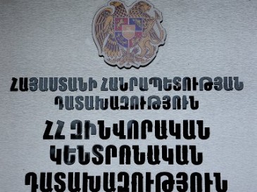 ՀՀ զինվորական դատախազությունը բացահայտել է պետությանը պատճառված մոտ 9.7 մլրդ դրամի վնաս