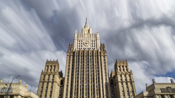 Замглавы МИД РФ проводит брифинг по вопросу окончания действия ДРСМД