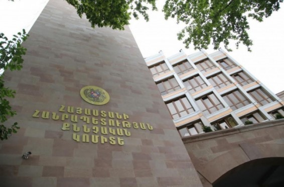 1-ին կիսամյակի ընթացքում կոռուպցիոն բնույթի հանցագործությունների վերաբերյալ քննվել է 1016 քրգործ. պետությանը պատճառված վնասից վերականգնվել է 1 մլրդ 816 մլն դրամ. ՔԿ