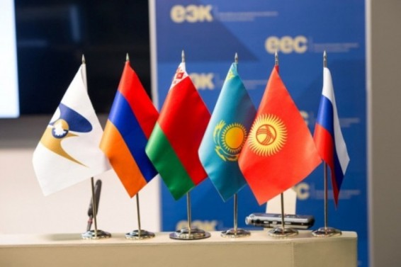 Սոչիում ընթանում է ԵՏՄ Միջկառավարական խորհրդի նիստը