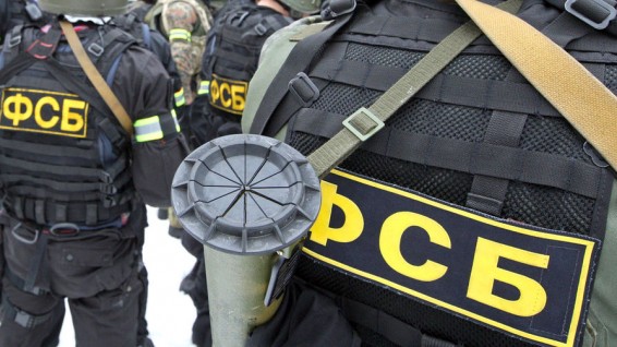 ФСБ ликвидировала боевика в Ингушетии