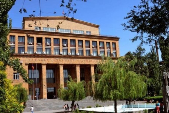 В ЕГУ назначили новых проректоров