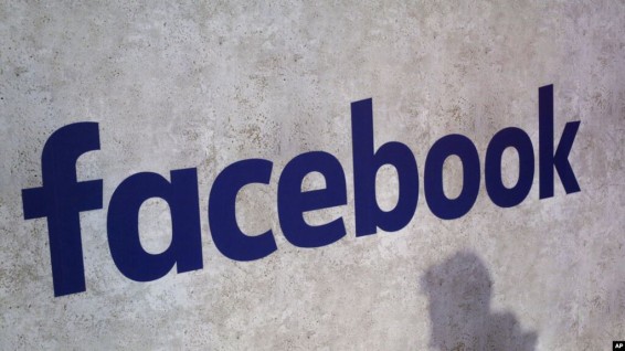 Facebook нанимал людей для прослушивания аудиосообщений пользователей соцсети