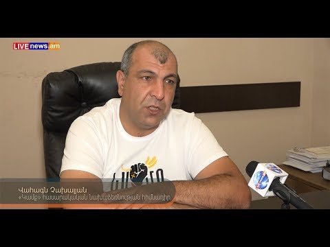 Կոնվենցիայի առավել վտանգավոր կետերը՝ ըստ Վահագն Չախալյանի