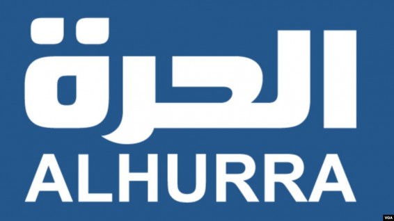 Власти Ирака приостановили работу канала Alhurra