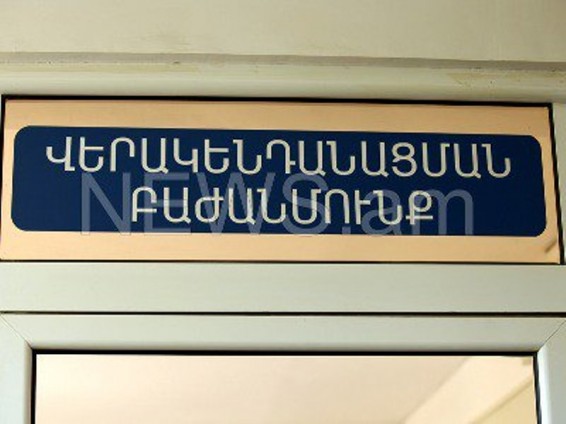 6-րդ հարկից ընկած փոքրիկի ընտանիքը դեպքից 2 օր առաջ էր վարձել բնակարանը. ընտանիքն օգնության կարիք ունի