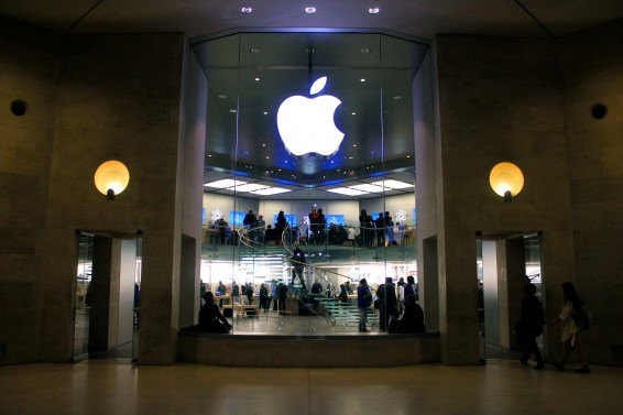 Apple-ը կրճատում է աշխատակիցներին. լրատվամիջոցներ