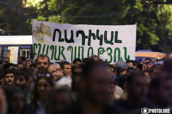 Шествие против эксплуатации Амулсара прошло в Ереване: 20 сентября объявили днем экомобилизации
