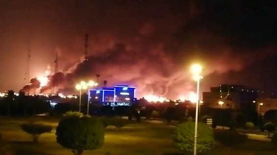 Крупные нефтяные объекты загорелись из-за атаки дронов в Саудовской Аравии