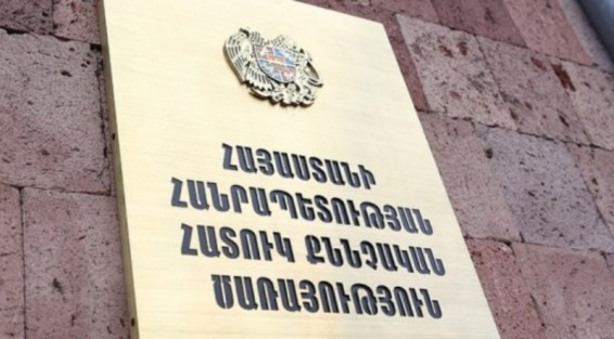 Ավարտվել է մաքսային տեսուչի դեմ քր. գործով նախաքննությունը